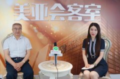 贝斯特全球最奢华会客室--专访淋巴肿瘤内科专家朱军教授