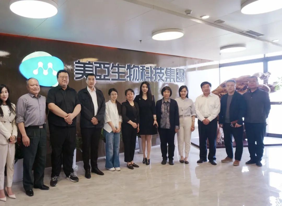 北京市、昌平区科学技术协会领导莅临贝斯特全球最奢华生物科技集团调研！赋能企业科技创新